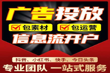 SEM网络推广案例：精准营销助力品牌成长