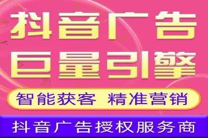 百度推广费用如何影响企业营销效果案例分析